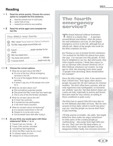 Next Move 4. Workbook + CD - фото 4