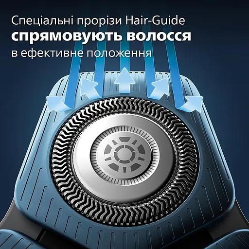 Електрична бритва Philips S7886/55 чорна - фото 4