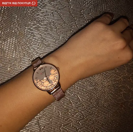 Часы Curren Provance - фото 11