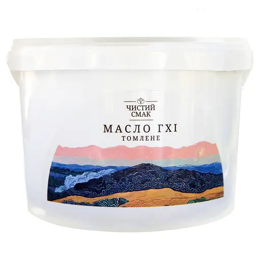 Топлене масло Гхі (з фермерського вершкового масла) Чистий Смак 3 л