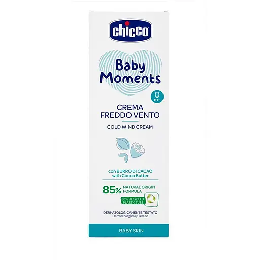 Крем защитный Chicco Baby Moments от непогоды 50 мл (10597.00) - фото 2