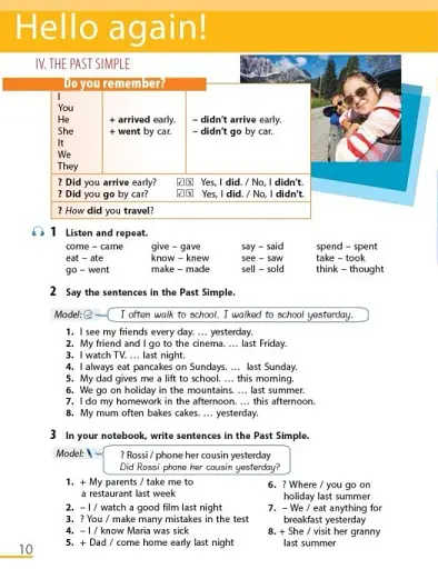 Англійська мова. 6 клас. Підручник "Hip-Hip hello!" - фото 2