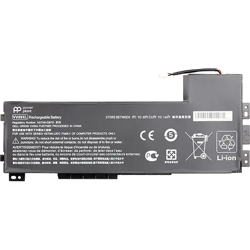 Акумулятор PowerPlant для ноутбуків HP ZBook 15 G3 (VV09XL) 11.4V 4600mAh