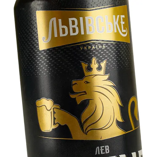 Уценка. Пиво Львовское Лев темное 4.7% 0.48 л ж/б - фото 5
