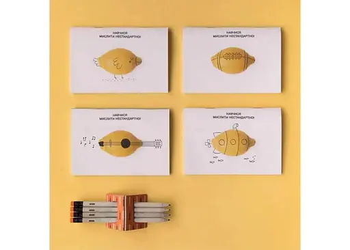 Настільна гра Memo Games Виходь за рамки (укр.) (m-0035) - фото 4