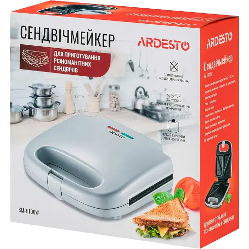 Сэндвичница Ardesto SM-H100W [66377] - фото 5