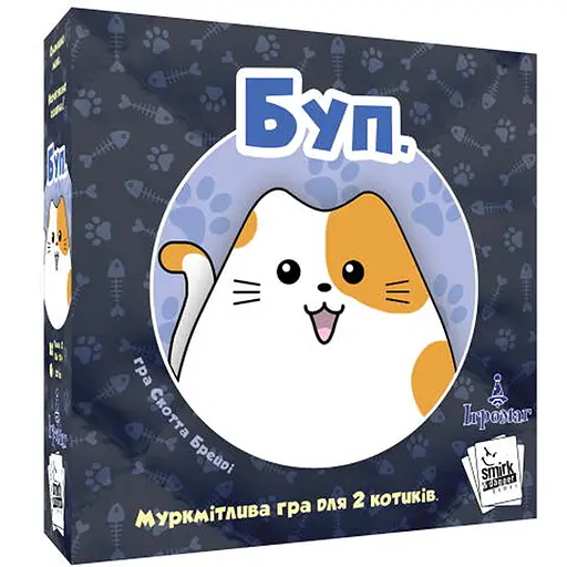 Настольная игра Ігромаг Буп (Boop) (укр.) (7377) - фото 1