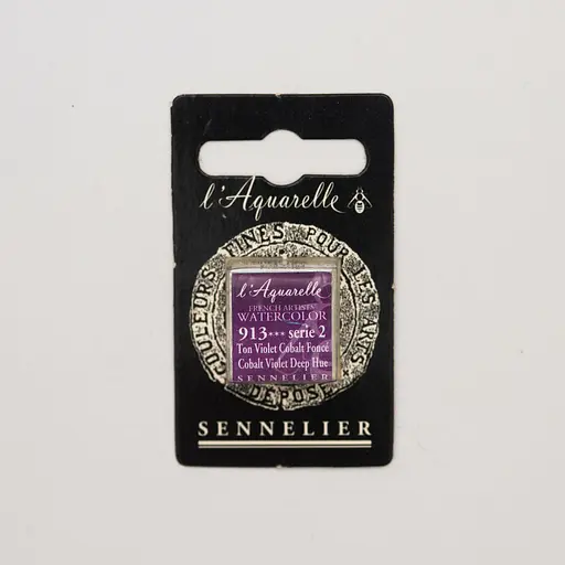 Акварельна фарба Sennelier, полукювета, S2, Кобальт фіолетовий глибокий відтінок (Cobalt Violet Deep Hue)