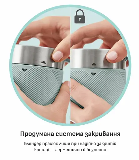 Блендер Tefal портативний (BL1C0430) - фото 7