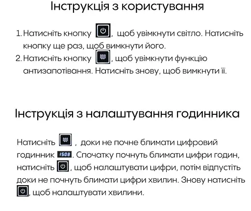 Дзеркало Qtap Mideya (DC-F906) 800х600 QT2078F906W - фото 3