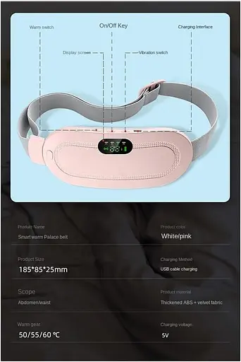 Менструальная грелка Misamo Массажер для живота Smart Warm Palace Belt Вибрационное массажное устройство для талии для судорог - фото 3
