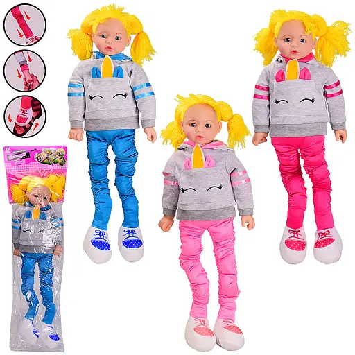 Кукла мягконабивная, ростовая, 65 см, ноги тянутся (в ассортименте) - фото 2