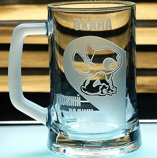 Парні пивні келихи 660 мл Ліло і Стіч з гравіюванням  кружки для закоханих  Іменний подарунок для пари - фото 4