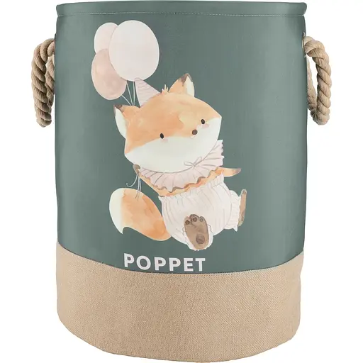 Уцінка. Кошик для зберігання іграшок Poppet Лисенятко 40х50 см (PP003-L)