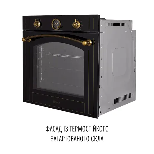 Духовой шкаф электрический Perfelli Vintage 6A8N Nero - фото 8