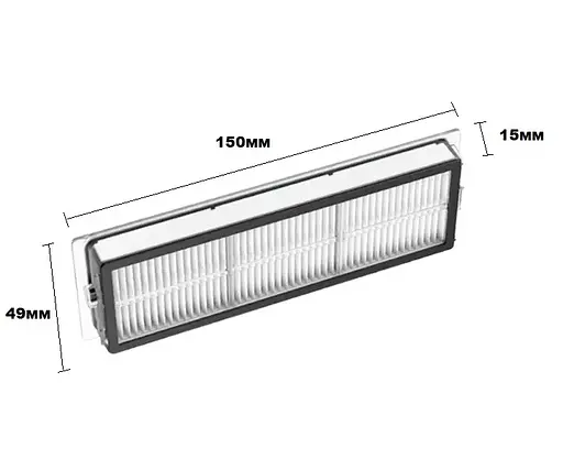 Фильтры для робота-пылесоса Dreame Bot L40 ( RLL42SDA-1 ) 2 шт. - фото 2