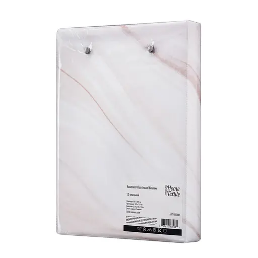 КПБ 1,5сп Gloria Ardesto pbe0050619 - фото 7