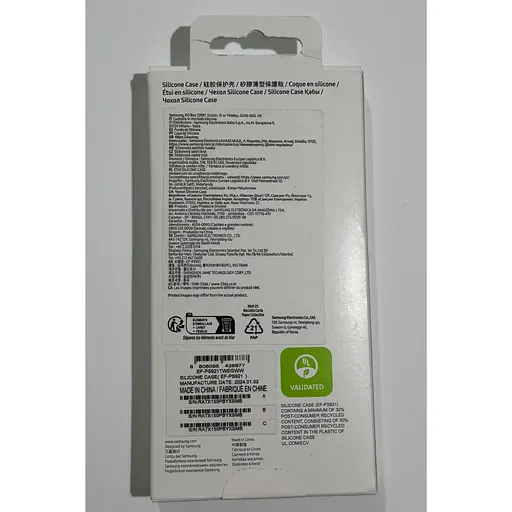 Оригинальный силиконовый чехол Samsung Silicone Case для Samsung Galaxy S24 White EF-PS921TWEGWW - фото 2