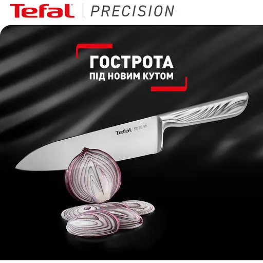 Кухонный нож шеф-повара Tefal Precision 20 см (K2890224) - фото 6