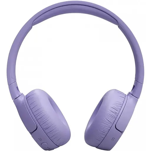 Навушники JBL T670NC Purple