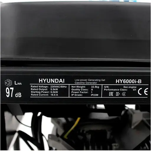 Інверторний бензиновий генератор Hyundai HY 6000i-B [160782] - фото 9