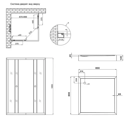 Набор Lidz Душевая кабина Wawel SC90x90.SAT.LOW.FR, квадратная, стекло Frost 4 мм + Душевой поддон Kapielka ST90x90x14 - фото 12