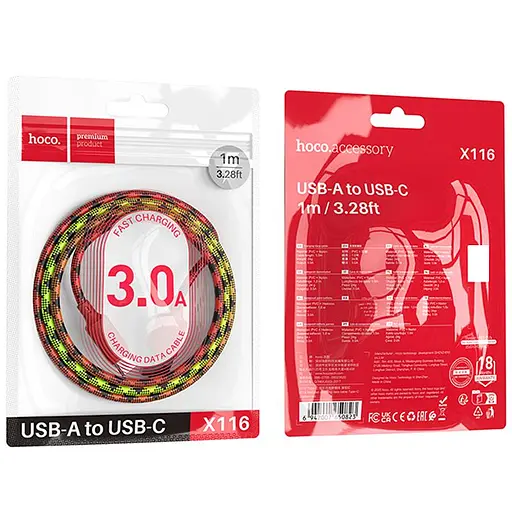 Дата кабель Hoco X116 Meridian USB to Type-C 3A (1m) Gradient Red Mix - фото 5