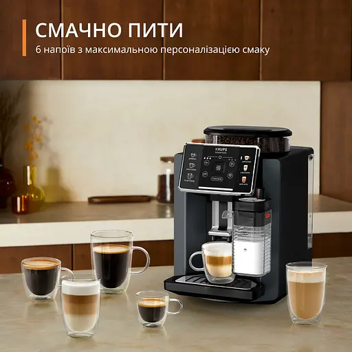 Кавомашина Krups Sensation Milk M90 EA912B10 - фото 3