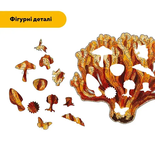 Деревянный фигурный пазл Рамария, А3, Картонная коробка 200 элементов - фото 3