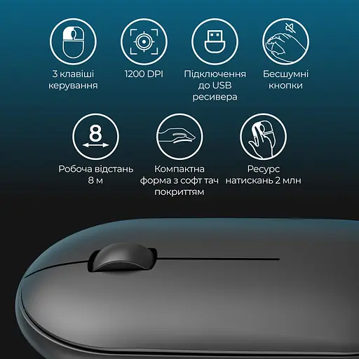 Мышь OfficePro M185B Silent Click Black [144295] - фото 6