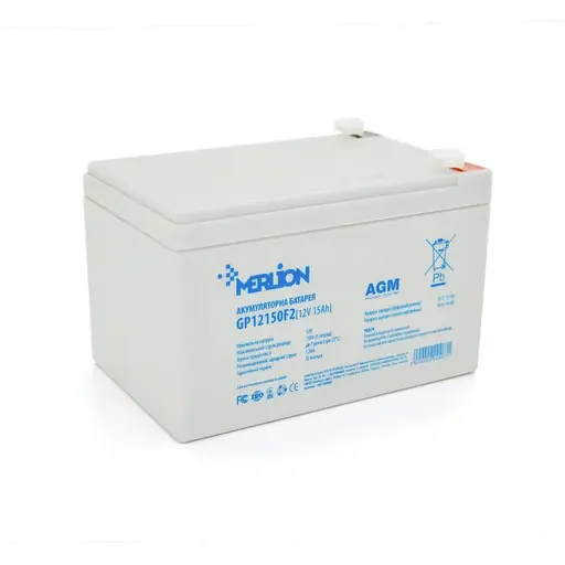 Акумуляторна батарея MERLION AGM GP12150F2 12 V 15 Ah ( 150 x 98 x 95 (100) ), 3.51 kg, Grey, Q6/192