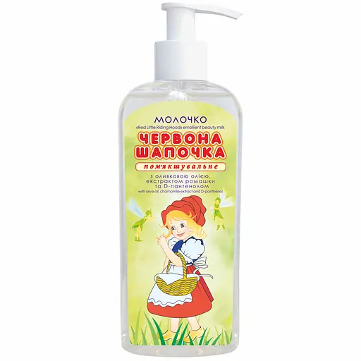 Молочко для тіла Fitodoctor Червона Шапочка 200 г