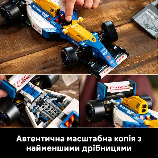 Конструктор LEGO Icons Williams Racing FW14B и Найджел Мэнселл 799 деталей (10353) - фото 11