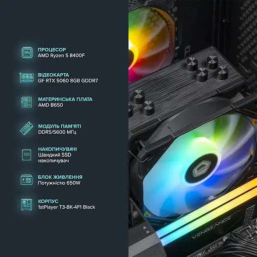 Компьютер персональный Asgard Hel (A84F.32.S10.56.8.5981) - фото 3