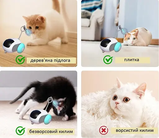 Багатофункціональна інтерактивна іграшка для котів миша на радіокеруванні, іграшка, що втікає, на акумуляторі - фото 4