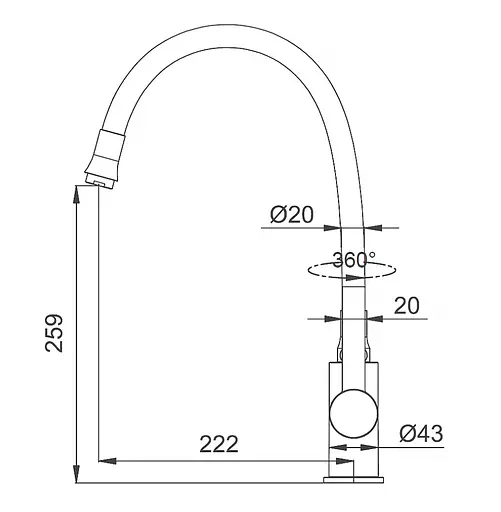 Смеситель для кухни Frap черный F4067-6 Черный матовый - фото 5