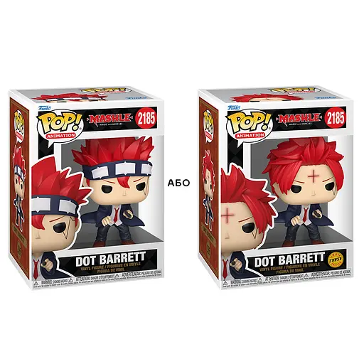 Ігрова фігурка Funko POP! Машл: Магія та М'язи - Дот Барретт w/CH (90610) - фото 2
