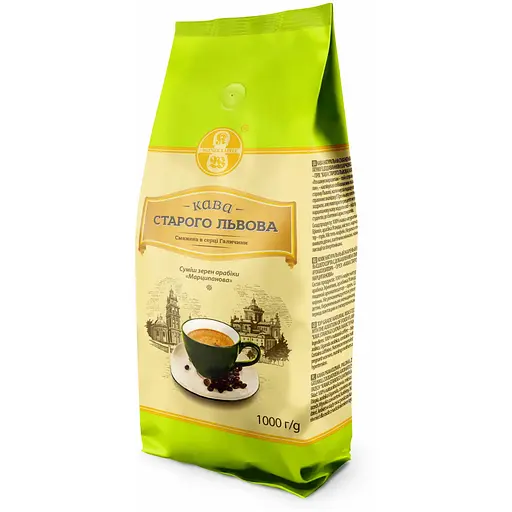 Кофе "Старо го Львова Марципанова" в зернах 1 кг - фото 1