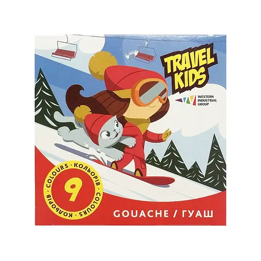 Детские гуашевые краски "Travel kids" ГАММА'UA 321035/TK 9 цветов, по 20 мл - фото 1