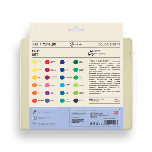 Набор цветных карандашей 99IDEAS "Color Expert" 24 цвета, Rich Set, металлическая коробка, 99CE-24RICH - фото 2