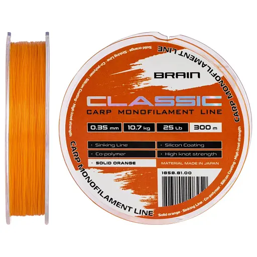 Волосінь Brain Classic Carp Line (solid orange) 300 м 0.35 мм 25 lb 10.7 кг