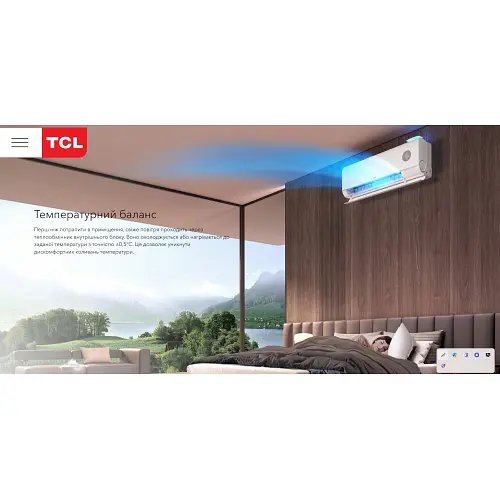 Кондиционер TCL TAC-12CHSD/FCI FreshIN 3.0 - фото 9