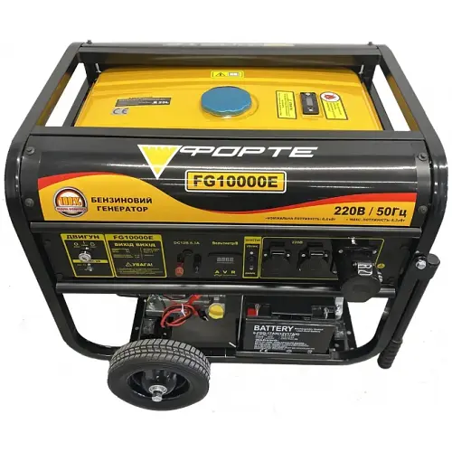 Генератор Forte FG10000E (8,3 кВт) - фото 3