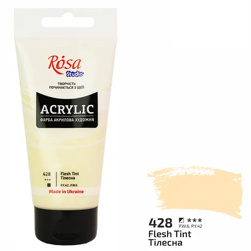 Фарба акрилова Rosa Studio Тілесна 428, 75 мл