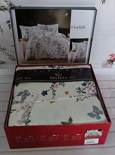 Постільна білизна Virelith Фланель Belizza pbe0051284 - фото 1