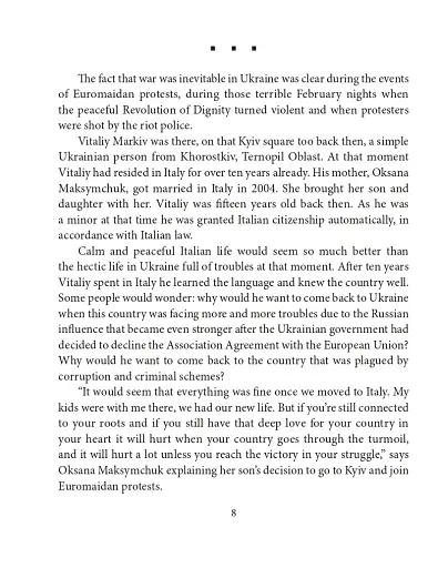 Vitaliy Markiv - фото 4