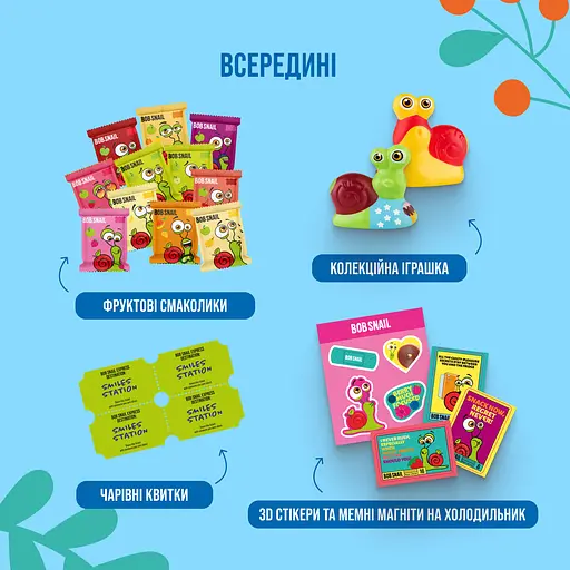 Набор сладостей Bob Snail Snack Track с игрушкой и стикером 107 г - фото 3