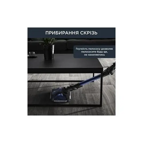 Вертикальний + ручний пилосос (2 в 1) Rowenta X-Force Flex 14.60 Aqua RH99C0WO - фото 6