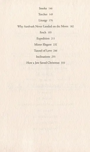 Make Something Up - фото 4