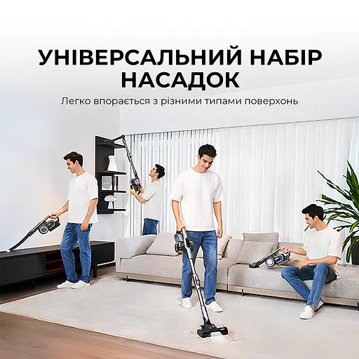 Беспроводной пылесос Jimmy H11 PRO - фото 10